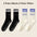 4 Pairs Yoga Socks - SATSUNSPORT