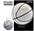 Basketball-Luminous Ball - SATSUNSPORT