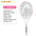 Head Tennis Professional Racquet - SATSUNSPORT