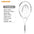 Head Tennis Professional Racquet - SATSUNSPORT