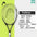 Head Tennis Professional Racquet - SATSUNSPORT