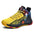 Kids Basketball Shoes - SATSUNSPORT