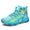 Kids Basketball Shoes - SATSUNSPORT