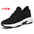 Outdoor Leisure Mesh Sneakers - SATSUNSPORT