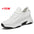 Outdoor Leisure Mesh Sneakers - SATSUNSPORT