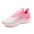 Running Shoes Men & Women - SATSUNSPORT