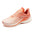 Running Shoes Men & Women - SATSUNSPORT